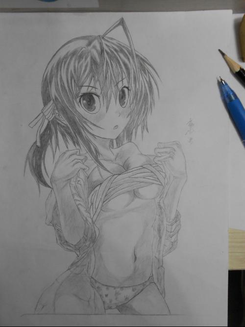 抖漫